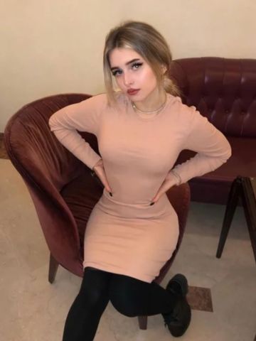 Альбина
